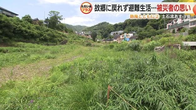 復旧が遅れる土石流の被災地（2024年7月）