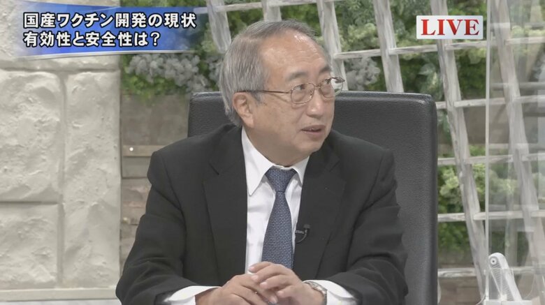 岡部信彦 政府分科会構成員 川崎市健康安全研究所 所長