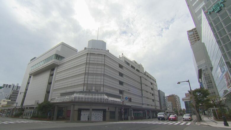 旧新潟三越