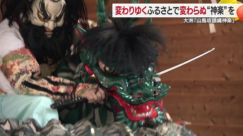 大蛇を討ち取るシーン