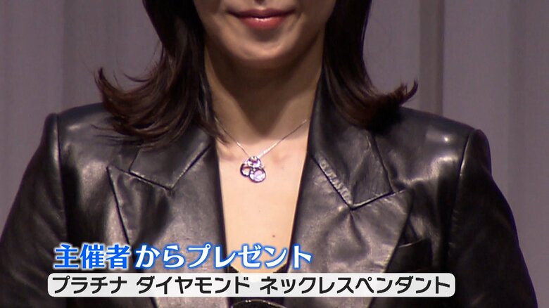 松嶋菜々子さんに贈られたジュエリー