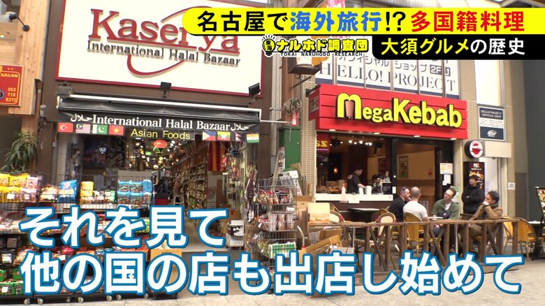 ニュースONE