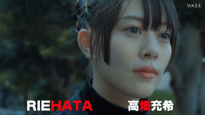 “はたコンビ”誕生？