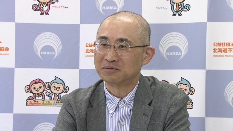 北海道不動産鑑定士協会 横山幹人理事