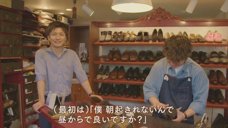 革靴を履いた猫の魚見航大代表と高田瑠希店長