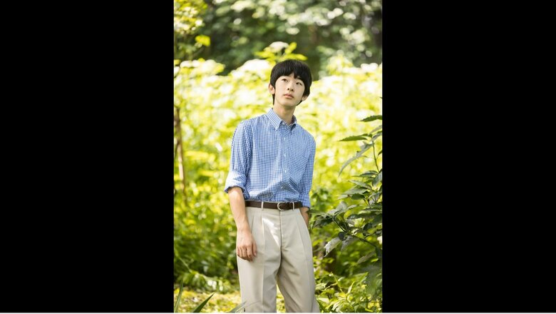 秋篠宮邸庭にて　写真提供　宮内庁