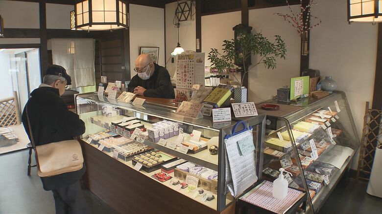 「御菓子処 藤むら」
