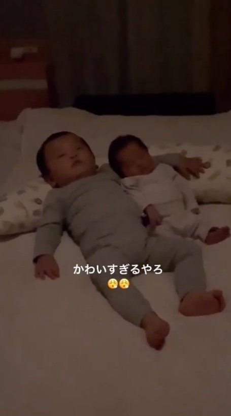 提供：井道実羽さん