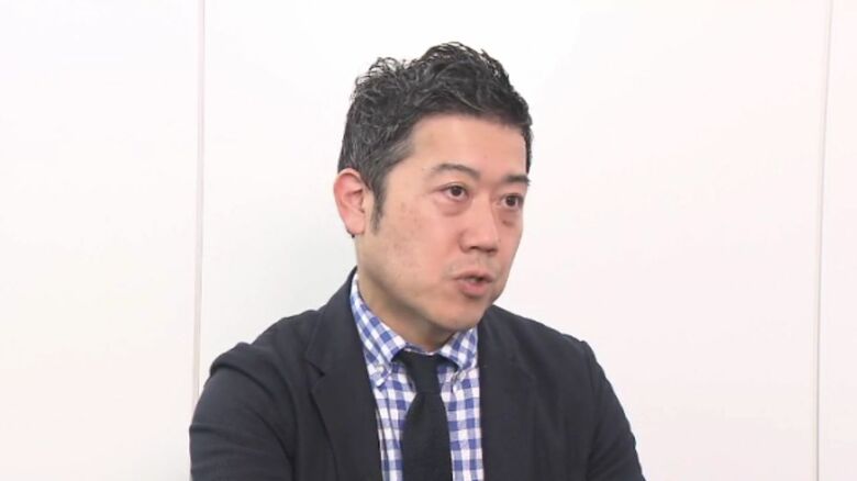 りそな総合研究所 荒木秀之研究員