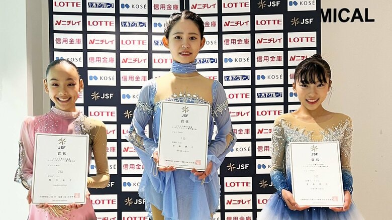 ジュニア女子表彰台（東北・北海道選手権）