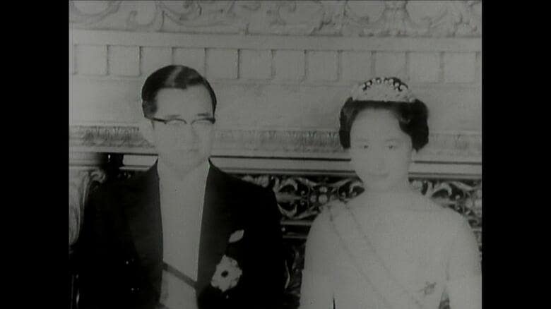 昭和39（1964）年9月30日　ご結婚