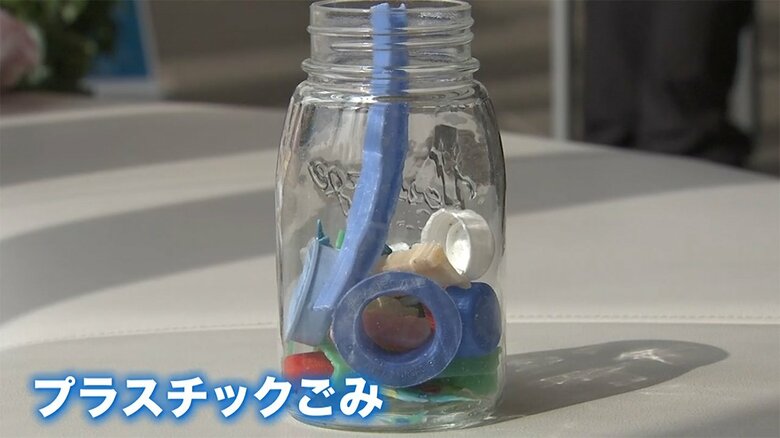 プラスチックごみが万華鏡の材料に