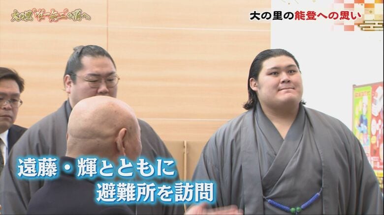 初土俵の場所後に慰問に訪れた大の里