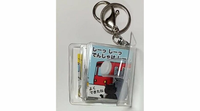 2日間で完成させたという