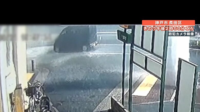 一気に巨大な水柱が発生