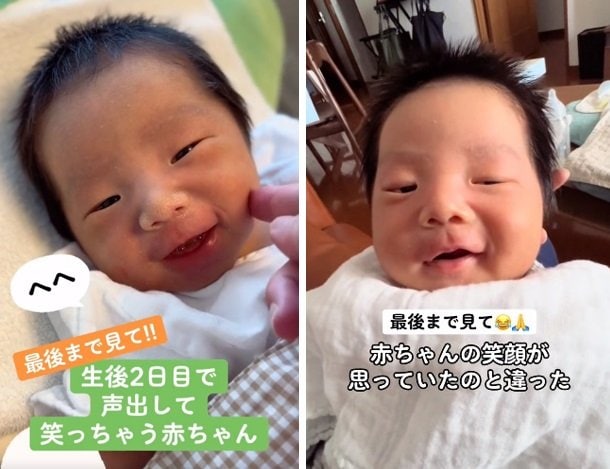 生後間もなくの颯真くん。すでにフサフサヘアーの片鱗が？