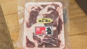 「クマ肉は最高のおもてなし料理」おいしさ、肉質、上質な脂　精肉店に問い合わせ増　全国的にクマ出没、被害情報の一方で…注目される“山の恵み”