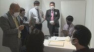 金・ブランド品の「買取フェア」開催　競い合っての高値買取に客…