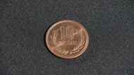 「10円玉」原料価値が「10.5円」に　AI需要と中東情勢、円安が押し上げで銅価格高騰　エアコンなど生活へ影響も