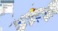 震源から離れているのに…福岡県筑後で「長周期地震動」観測　高層ビルは大きく長時間揺れ続けることも　家具類が転倒や落下のおそれ