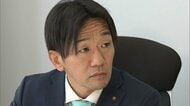 市議が議員バッジを着けてブレイキングダウンのオーディション出演はあり？なし？　政倫審は「品位と名誉を害するような行為」と断罪