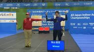 【速報】全日本室内アーチェリー選手権小中学生男子の部で牧山蒼空選手が優勝 唐津市海青中3年【佐賀県】