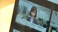 「AI面接」就活生の体験会　どう評価された？本人に公開