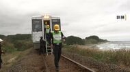 ＪＲ八戸線で津波避難訓練　走行中の地震を想定し乗客を高台へ誘導「乗客の命を守ることが使命」　岩手県洋野町