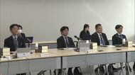 侮辱罪さらなる法定刑引き上げ「必要ない」…4年前に厳罰化　3年間で有罪確定100人超　懲役刑・拘禁刑なし　法務省