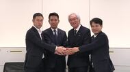 「早期着工へ市民の理解得られやすい」小浜・京都ルート「桂川案」で決着　財政負担や残土処理など“京都の懸念”払拭し地元同意目指す