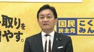立憲・斎藤氏「与野党間の約束」自民と合意の予算成立後の集中審議　国民・玉木氏「果たして実現できるのか」