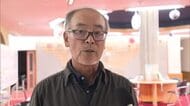 【独自】岡山県吉備中央町で「高濃度ＰＦＡＳ汚染水道水被害者の会」発足　約７０人が参加【岡山】