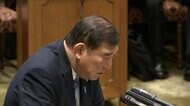 【中継】政策活動費の例外「公開方法工夫支出」法案から削除へ　…