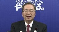 【速報】公明・斉藤代表「小選挙区に公明は候補者擁立せず」立憲と“中道路線”で新党結成「比例は統一名簿作成」　