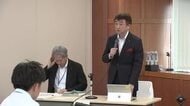 クマ対策 電気柵設置を現地指導へ　県の推進会議　岩手県盛岡市