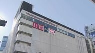 銀座でも299円弁当　ディスカウントスーパー「オーケー」が銀座の一等地に初出店