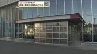 枝切り作業中の60代男性、意識不明の重体　脚立から落下か　同僚が倒れている男性発見　秋田市