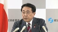 「新たなトランプ関税」日本への影響は？赤沢経産相が米側と電話会談　日本の扱い不利にならぬよう要請も不透明感