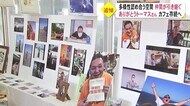 ありがとうトーマスさん 多様性認め合う空間のカフェ 仲間たちが引き継ぎ存続へ【熊本】