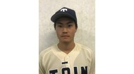 新潟県勢選手5人が指名!桐蔭横浜大の菊地投手は巨人育成6位 佐渡出身初のプロ野球選手に