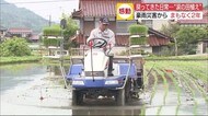 西日本豪雨災害からもうすぐ2年 被災地で久々の田植え