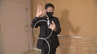 1000円札が浮く&割り箸の印が移動!? プロマジシャンが教えるテクニックの上手な見せ方【宮崎発】