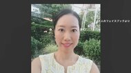「ストレスで洋服や海外旅行に」勤め先のみずほ銀行から5200万円窃盗で逮捕の40歳女はローン担当