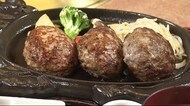 「格之進」ネット販売強化 都内全店舗が休業で苦境 新型コロナウィルス緊急事態宣言で【岩手・一関市】