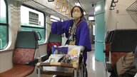 会社設立し関連グッズ販売まで…観光客をおもてなし 只見線の魅力発信に奔走する地域コーディネーター【福島発】