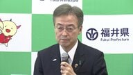 セクハラ辞職の前福井県知事　退職金6000万のうち1000万円返還の意向　かつての“側近”副知事に明かす　県民への説明は「文書で」