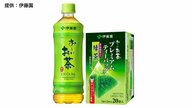 「お～いお茶」600mlが税込194円→216円に…伊藤園が195品の価格改定を発表「企業努力だけでコストの上昇を吸収し続けることが困難」10月から値上げ実施へ