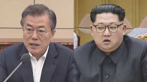 会談成功に躍起 韓国の北への“すり寄り”が止まらない!