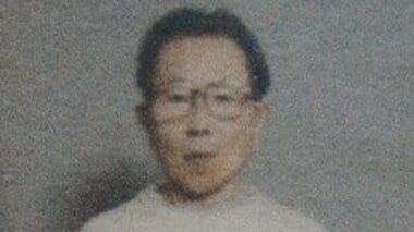 「俺はお前の死神」警察庁長官銃撃“自供”の中村泰が残した“叙事詩”…動機は私怨か?「獲物を狙う影一つ」「吹きすぎる一陣の風さ」