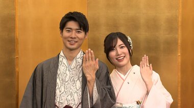 婚約指輪はミキモトパール！松井珠理奈・辻本達規結婚会見　呼び名は「じゅりちゃん」「…